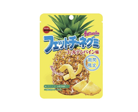 Fettuccine Gummy: Golden Pineapple Flavor Candy and Snacks Sugoi Mart