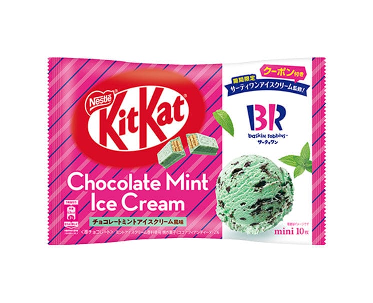 Kit Kat x Baskin Robbins: Choco Mint
