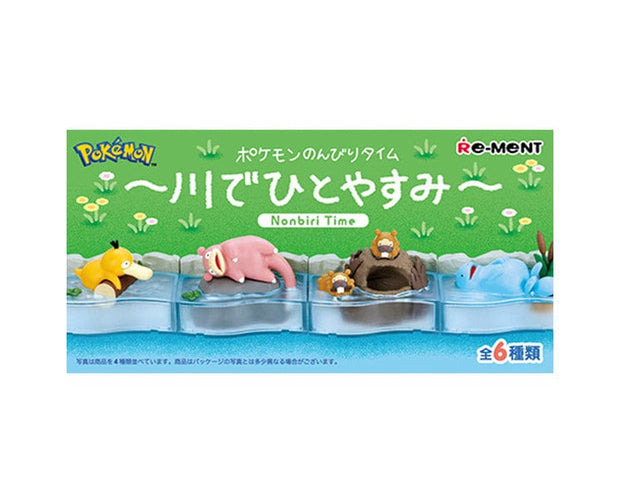 Pokemon Chill By The River Blind Box