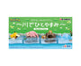 Pokemon Chill By The River Blind Box thumbnail 1