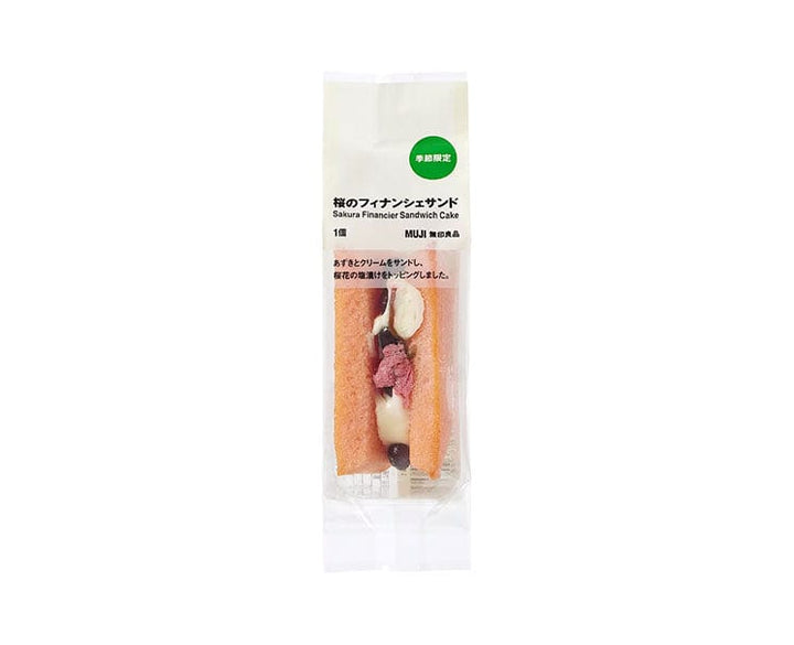 Muji Sakura Financier Sandwich Cake thumbnail 1