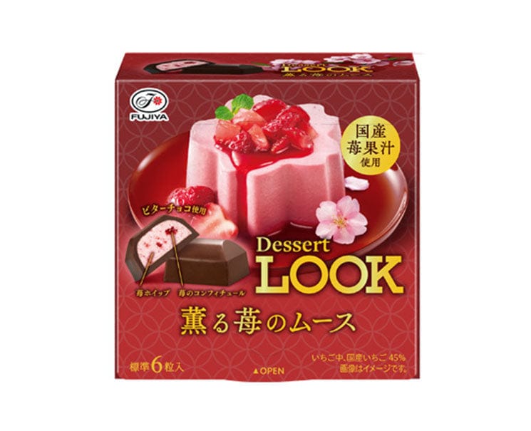 Look Strawberry Mousse