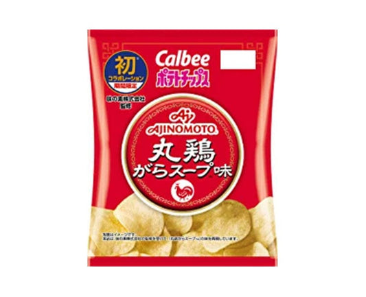 Calbee Chicken Soup Potato Chips
