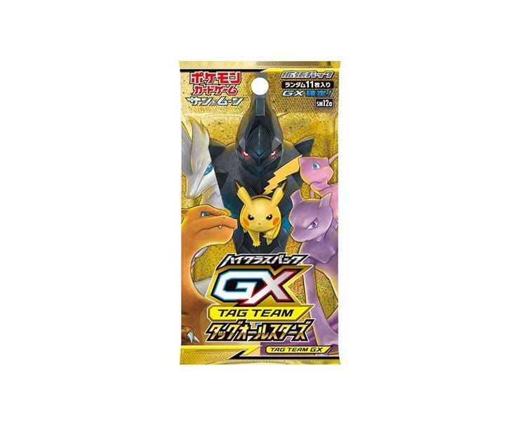 Pokemon Cards S&M Booster Pack: Tag Team GX Allstar Toys and Games, Hype Sugoi Mart   