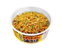 Demon Slayer Noodles: Abura Soba Food and Drink Sugoi Mart