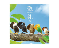 Saluting Birds Gachapon Anime & Brands Sugoi Mart