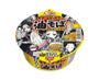 Demon Slayer Noodles: Abura Soba Food and Drink Sugoi Mart thumbnail 2