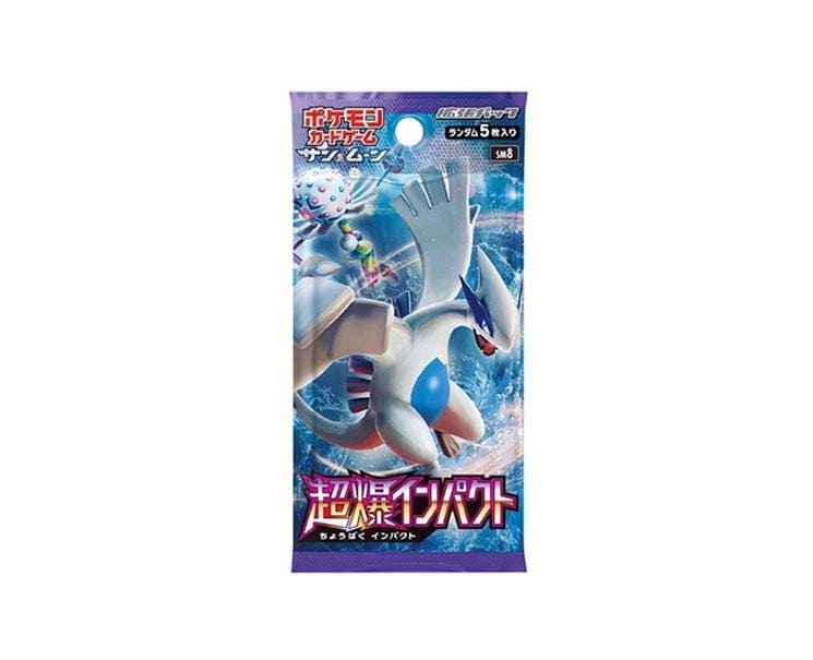 Pokemon Cards S&M Booster Pack: Super Burst Impact Toys and Games, Hype Sugoi Mart   
