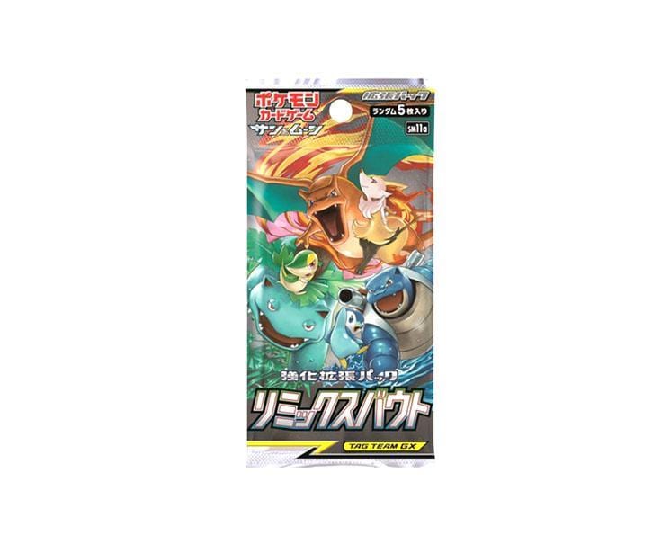 Pokemon Cards S&M Booster Pack: Remix Bout Toys and Games, Hype Sugoi Mart   