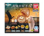 I Love Yolk Vol.2 Ring Gachapon Anime &amp; Brands Sugoi Mart thumbnail 2