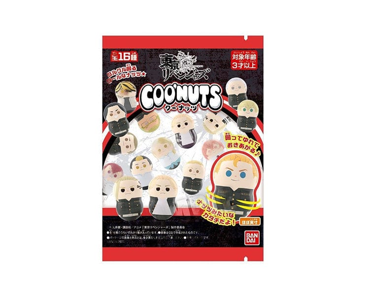 Coo'nuts Tokyo Revengers Toys & Games Sugoi Mart