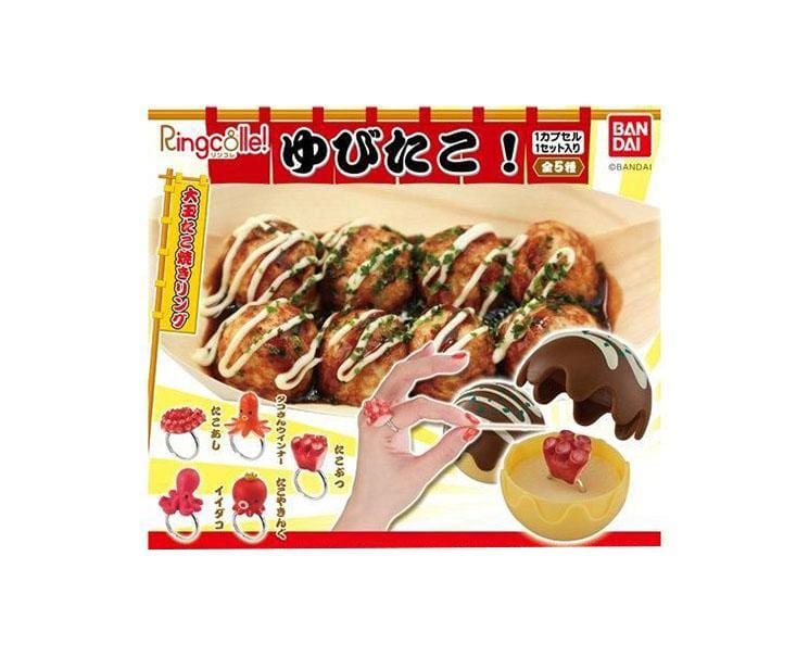 Takoyaki Ring Gachapon Anime & Brands Sugoi Mart