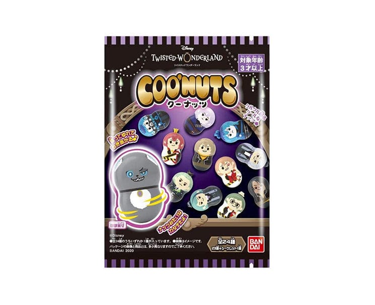 Coo'nuts Twisted Wonderland Toys & Games Sugoi Mart