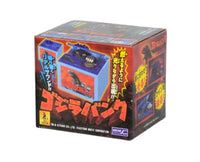 Godzilla Coin Bank Toys & Games Sugoi Mart