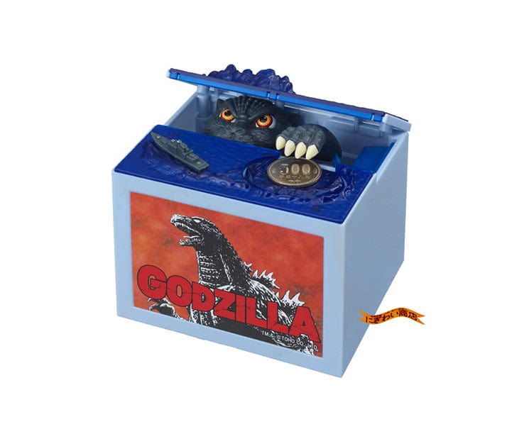 Godzilla Coin Bank Toys & Games Sugoi Mart