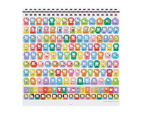 Sanrio Japan 2023 Wall Calendar Hello Kitty
