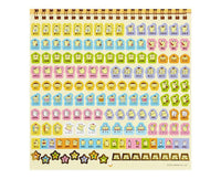 Sanrio Japan 2023 Wall Calendar Pompompurin