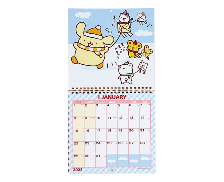 Sanrio Japan 2023 Wall Calendar Pompompurin