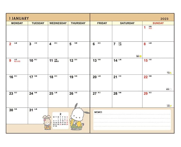 Sanrio Japan 2023 Diary Pochacco