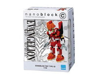 Evangelion Model 02 Nanoblock Toys and Games Sugoi Mart