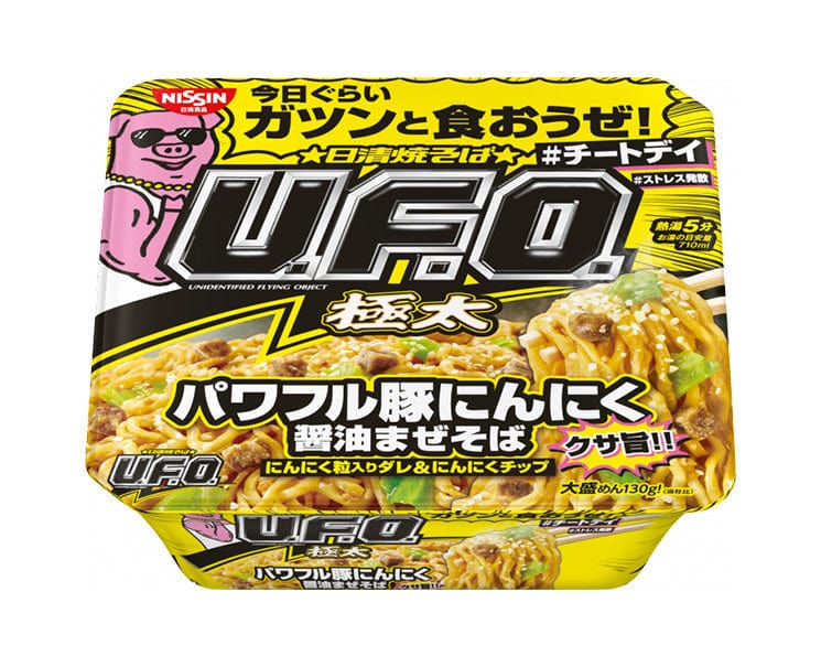 UFO Powerful Pork & Garlic Soy Sauce Yakisoba Food & Drinks Sugoi Mart