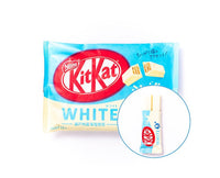 Kit Kat Japan White Chocolate w/ Sea Salt Candy & Snacks Sugoi Mart