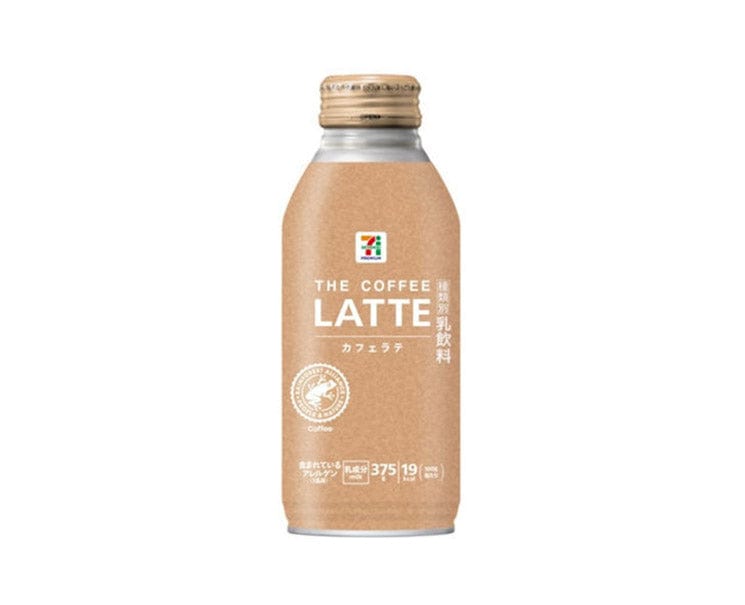 7-11 Cafe Latte Bottle