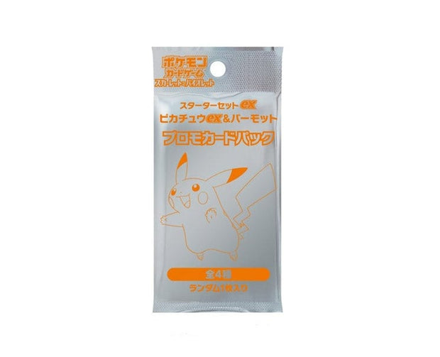 Pokemon S&V Starter Deck EX: Pikachu & Pawmot