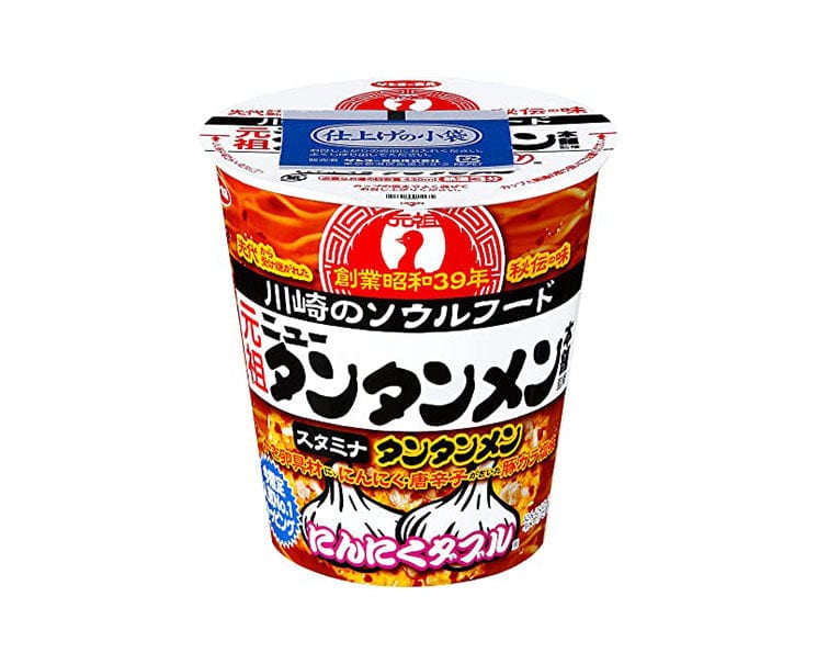 Sanyo Double Garlic Tantanmen Food & Drinks Sugoi Mart