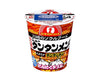 Sanyo Double Garlic Tantanmen Food & Drinks Sugoi Mart