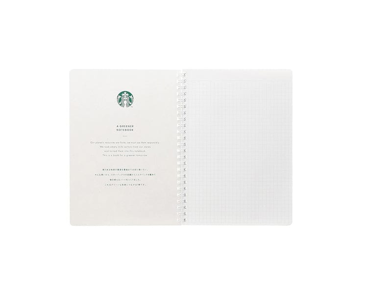 Starbucks Japan Sakura 2023 Ring Note Purple