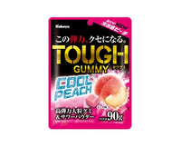Tough Gummy: Cool Peach Flavor Candy & Snacks Sugoi Mart