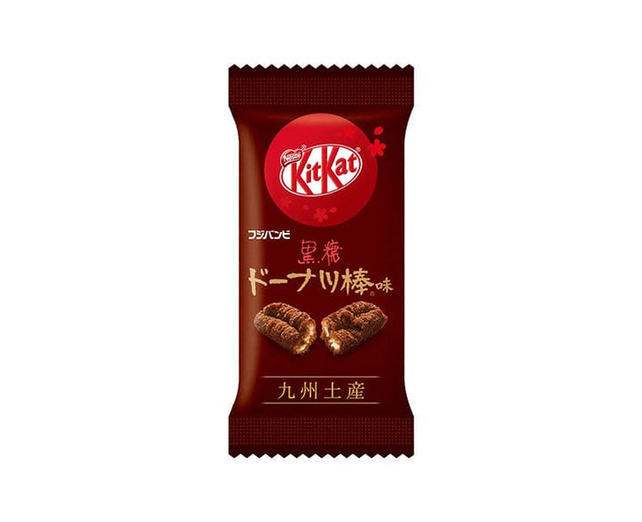 Kit Kat x Fuji Bambi: Brown Sugar Donut Box Candy &amp; Snacks Sugoi Mart thumbnail 2