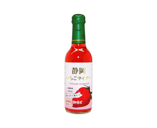 Kimura Drink Strawberry Cider Food & Drinks Sugoi Mart