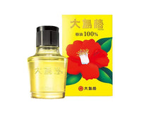 Oshima Tsubaki Camellia Oil (40ml)
