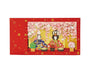 Sanrio 3D Hina Matsuri Message Greeting Card thumbnail 2