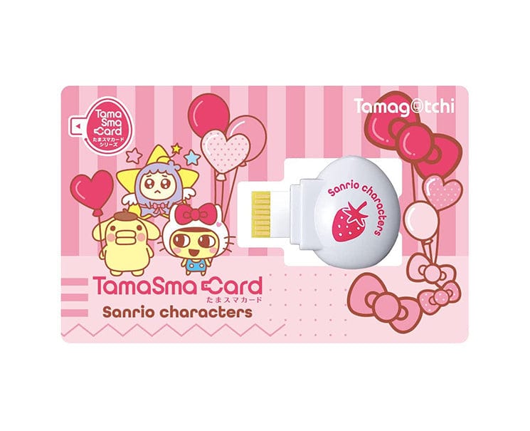 Sanrio TamaSmart Tamagotchi Exclusive Set Toys & Games Sugoi Mart