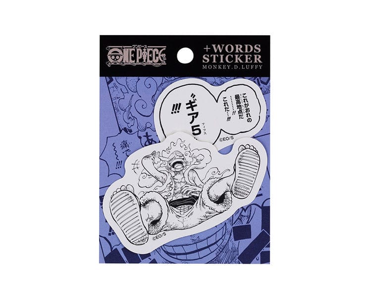 One Piece Gear 5 Luffy Sticker