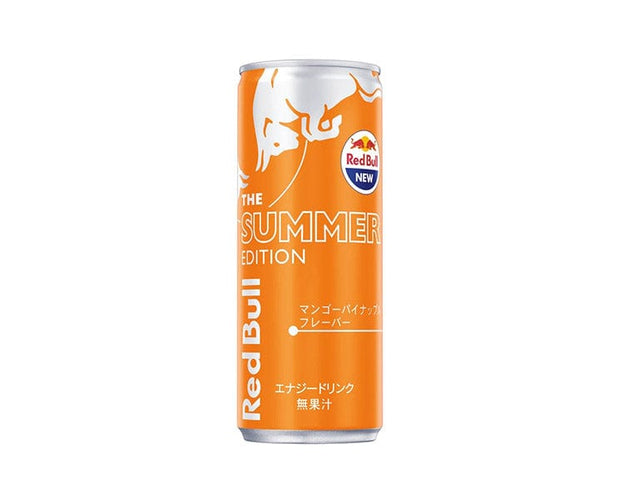 Red Bull Japan The Summer Edition