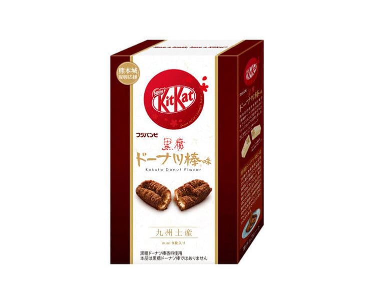 Kit Kat x Fuji Bambi: Brown Sugar Donut Box Candy & Snacks Sugoi Mart