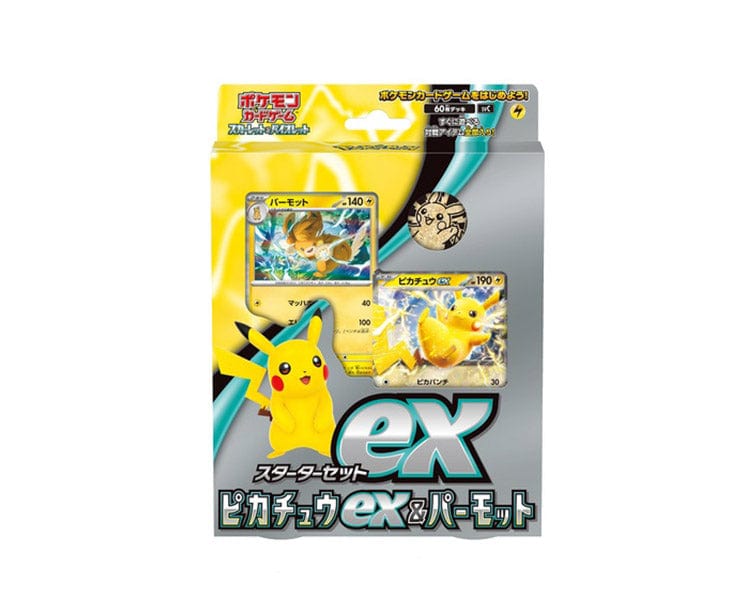 Pokemon S&V Starter Deck EX: Pikachu & Pawmot
