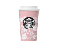 Starbucks Japan Sakura V2 2023 TOGO Cup