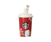 Starbucks Japan New Year Rabbit Canister