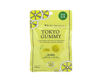Tokyo Gummy: Hachijo Lemon Candy & Snacks Sugoi Mart