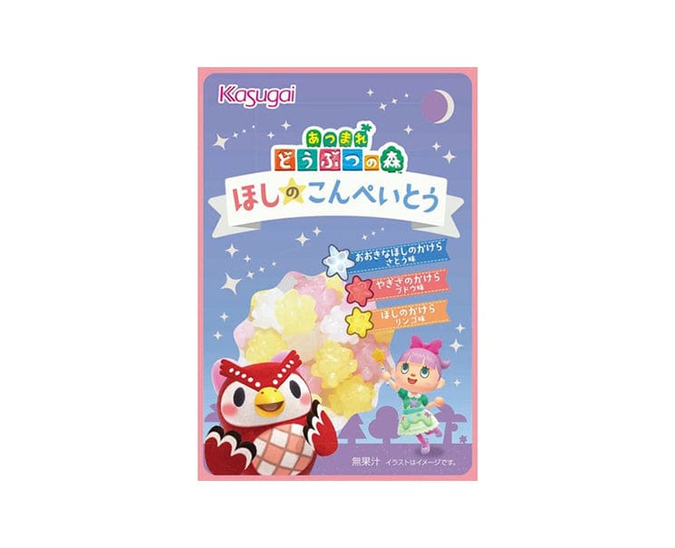Animal Crossing: Star Fragment Konpeito Candy Candy & Snacks Sugoi Mart