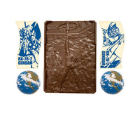 Mobile Suit Gundam RX-78-2 Chocolate Set