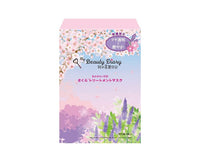 My Beauty Diary Sakura Lavender Scent Face Mask