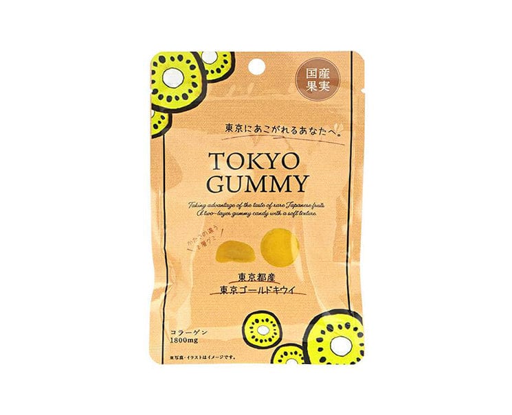 Tokyo Gummy: Golden Kiwi Candy & Snacks Sugoi Mart