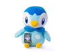 Pokemon Starter Plush: Piplup Anime & Brands Sugoi Mart