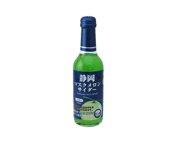 Kimura Drink Musk Melon Cider Food & Drinks Sugoi Mart